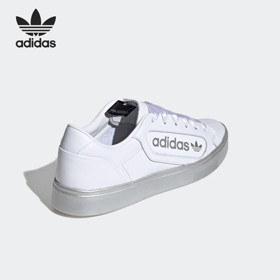 Adidas/阿迪达斯休闲板鞋