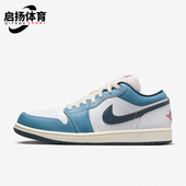 耐克正品 HM3711 Air 1男士 Nike 运动休闲板鞋 Jordan 经典 144