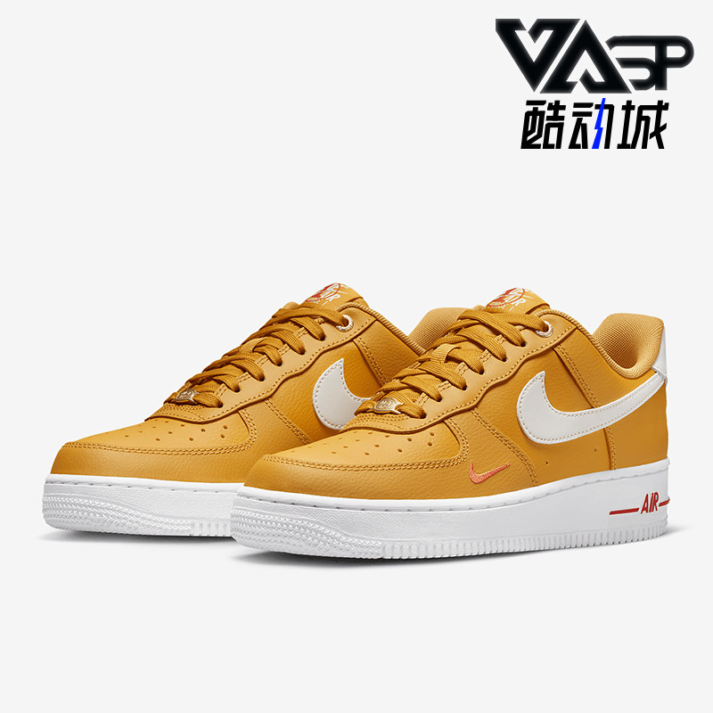 耐克空军一号女子板鞋