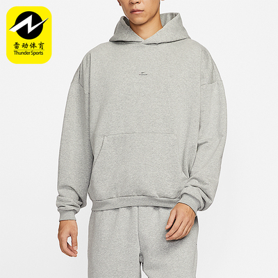 Nike/耐克正品Standard Issue男士加绒连帽篮球卫衣IM5919-063