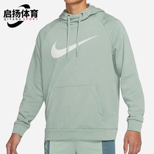 Nike/耐克 正品休闲男子时尚潮流运动卫衣连帽套头衫 CZ2426-357