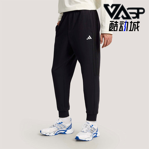 Adidas/阿迪达斯正品KNIT TAPERED PANTS男士经典束脚长裤KS0281