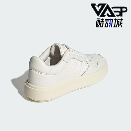 Adidas/阿迪达斯正品LITECOURT 女士简约运动休闲板鞋JI2345