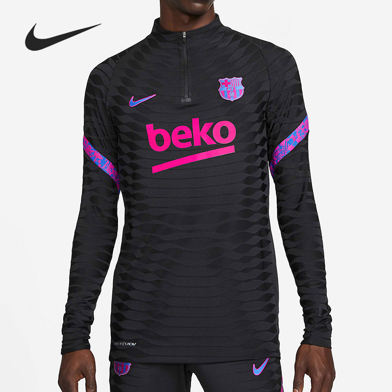 Nike/耐克正品DRI-FIT 男子半拉链足球运动上衣 DC0649-015,运动服/休闲服装,运动卫衣/套头衫,淘宝优惠券,粉丝福利购,淘宝优惠卷