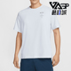 耐克正品 圆领宽松透气短袖 DRI Nike FIT ADV男士 FN3009 085
