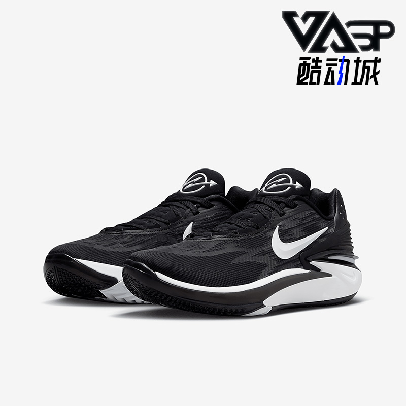 耐克男士耐磨训练篮球鞋