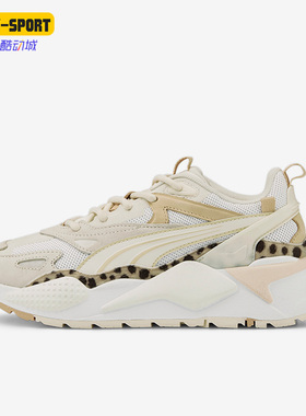 Puma/彪马正品Rs-X Efkt女复古缓震耐磨舒适运动休闲鞋 393495-01