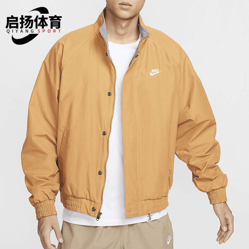 耐克男士复古运动户外休闲外套