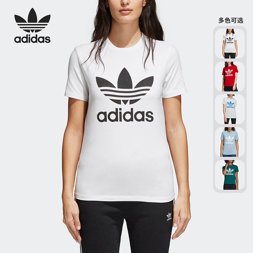 三叶草女子休闲短袖短恤正品