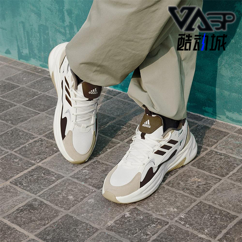 Adidas/阿迪达斯正品OZWAVE男女透气运动经典厚底跑步鞋JP8893