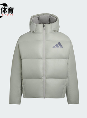 Adidas/阿迪达斯正品2025秋季款男士日常连帽耐穿羽绒服KH3981