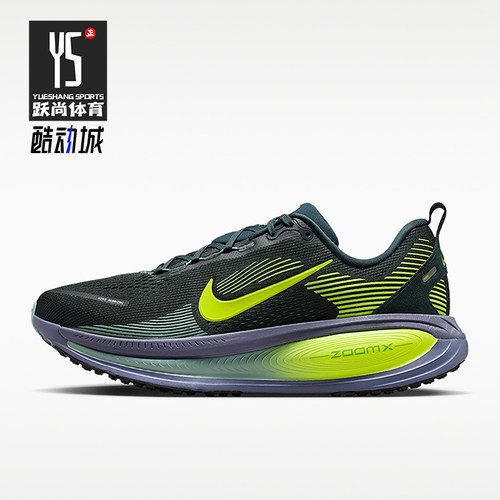 Nike/耐克正品儿童简约经典时尚耐磨低帮运动鞋HM6803-301