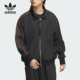 Adidas 三叶草男女运动宽松立领休闲外套JI9645 阿迪达斯正品