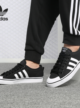 Adidas/阿迪达斯正品三叶草NIZZA 男女轻便低帮休闲鞋板鞋 CQ2332