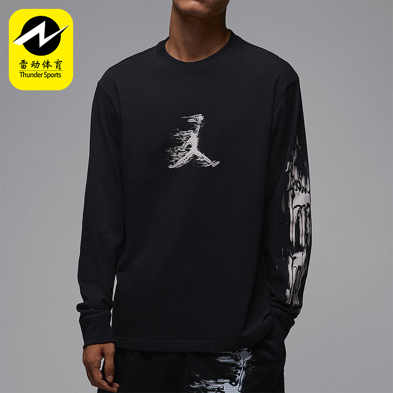 Nike/耐克正品JORDAN男士日常圆领套头耐穿休闲上衣HQ9039-010