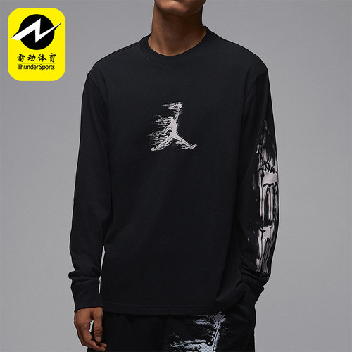 Nike/耐克正品JORDAN男士日常圆领套头耐穿休闲上衣HQ9039-010