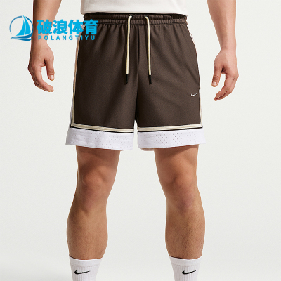 Nike/耐克正品Dri-FIT男士系带干爽舒适轻盈运动短裤IF1590-237