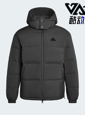 Adidas/阿迪达斯正品2025男女日常保暖运动连帽耐穿羽绒服KF1784