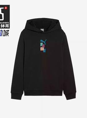 Puma/彪马正品新款大童字母印花图案连帽卫衣套头衫679270-01