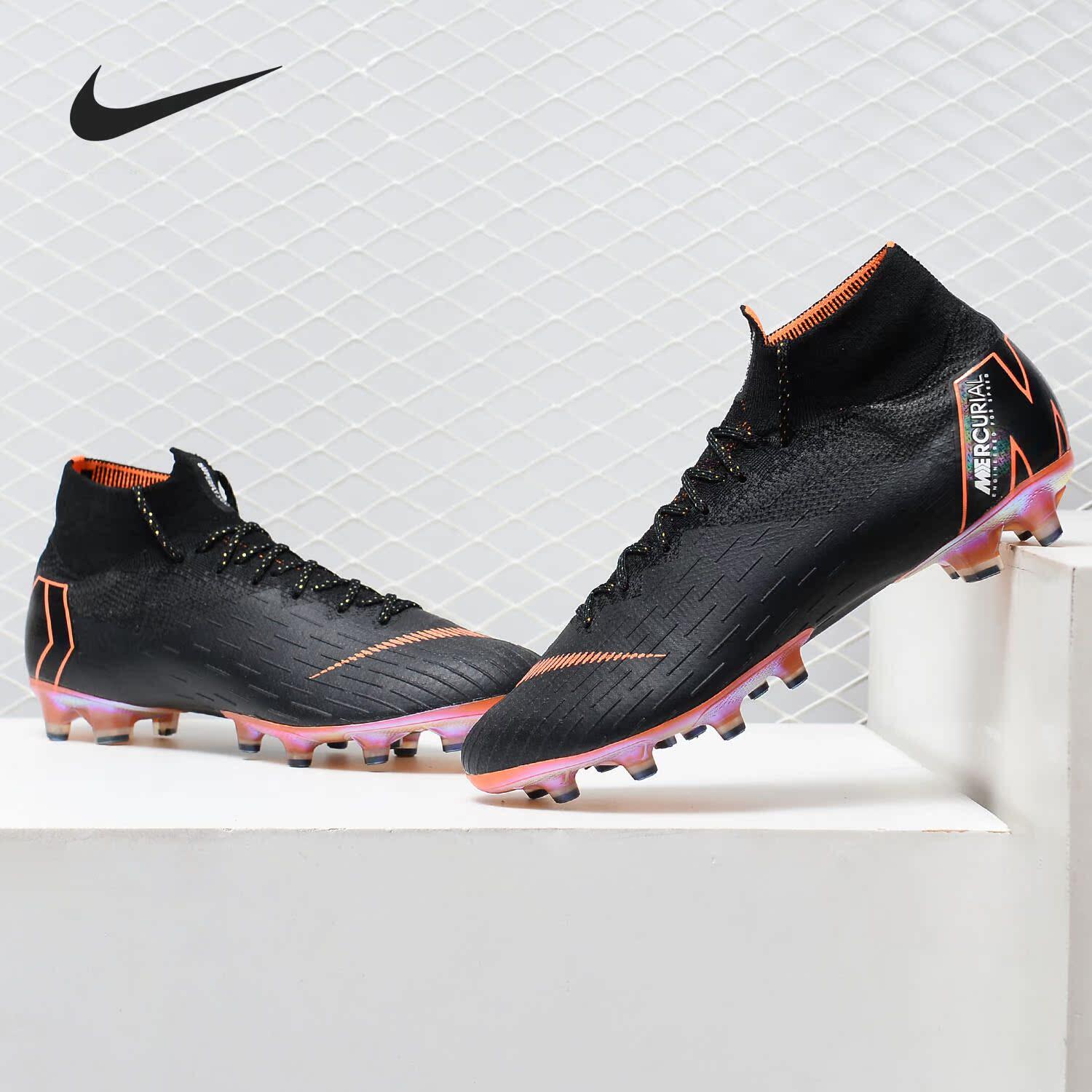 Nike/耐克正品SUPERFLY 6 ELITE AG-PRO 人造草地足球鞋AH7377