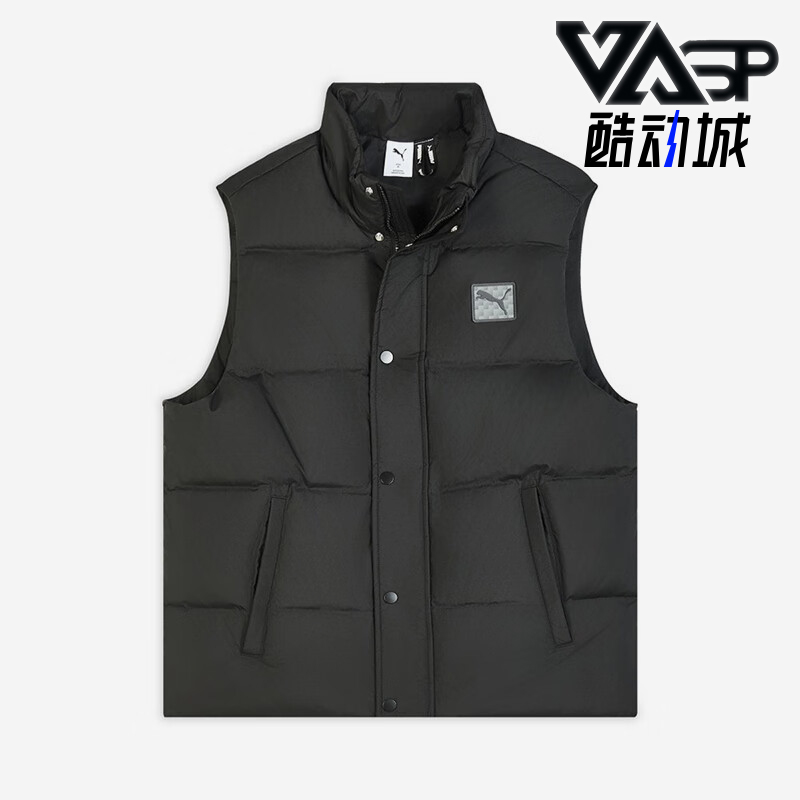 Puma/彪马正品WINTERIZED男士休闲保暖立领运动羽绒马甲635755-01