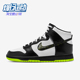 FD0732 Nike 100 High男士 运动耐磨休闲板鞋 耐克正品 Dunk