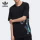 男子休闲短袖 Adidas 新款 三叶草2021年夏季 T恤HD9083 阿迪达斯正品
