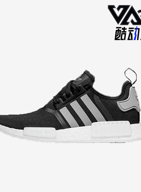 Adidas/阿迪达斯正品三叶草男女低帮经典缓震运动跑步鞋S31504