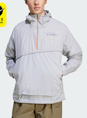 Adidas/阿迪达斯正品XPL WIND ANORAK男士经典户外套头衫JF1504