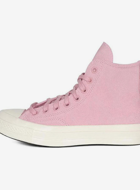 Converse/匡威正品Converse 1970s男女潮流百搭高帮板鞋A11136C