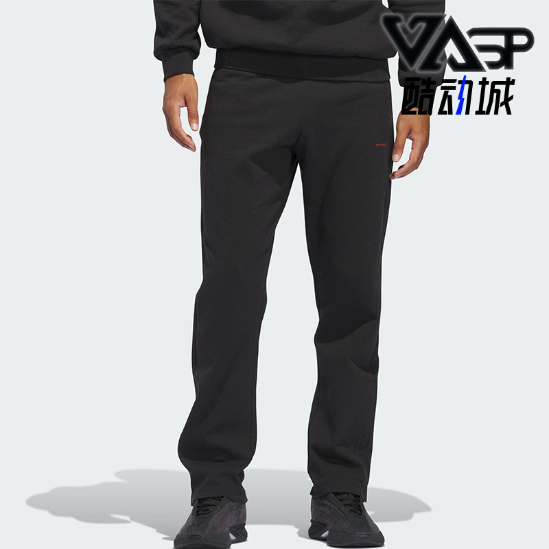 Adidas/阿迪达斯正品新款男女款系带针织篮球运动长裤IW5656