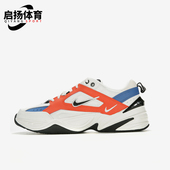 耐克正品 运动耐磨低帮老爹鞋 M2K Nike Tekno男士 经典 AV4789 100