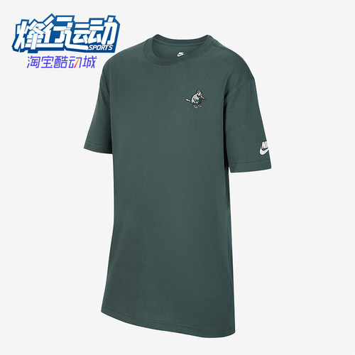 Nike/耐克正品Sportswear大童针织耐穿经典户外短袖IH0830-338