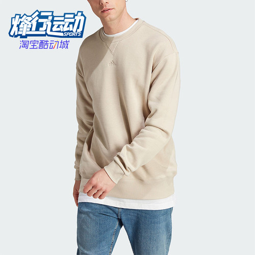 Adidas/阿迪达斯男子圆领卫衣