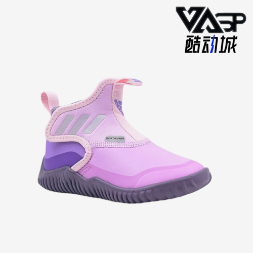 阿迪达斯正品婴童宽掌休闲鞋