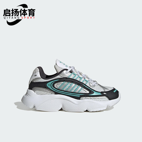 Adidas/阿迪达斯儿童运动鞋