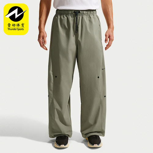 Nike/耐克正品Dri-FIT男士经典透气时尚运动长裤IF1283-320