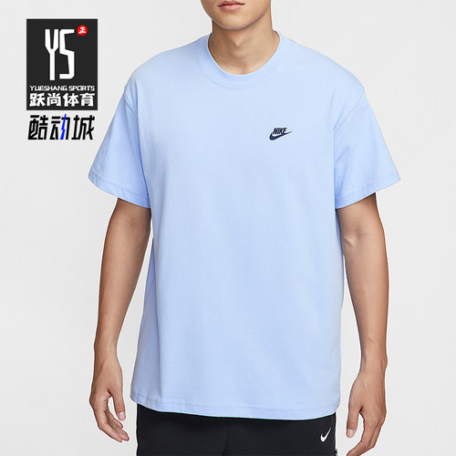 Nike/耐克正品2025夏季款男士运动休闲宽松日常短袖IH2473-468
