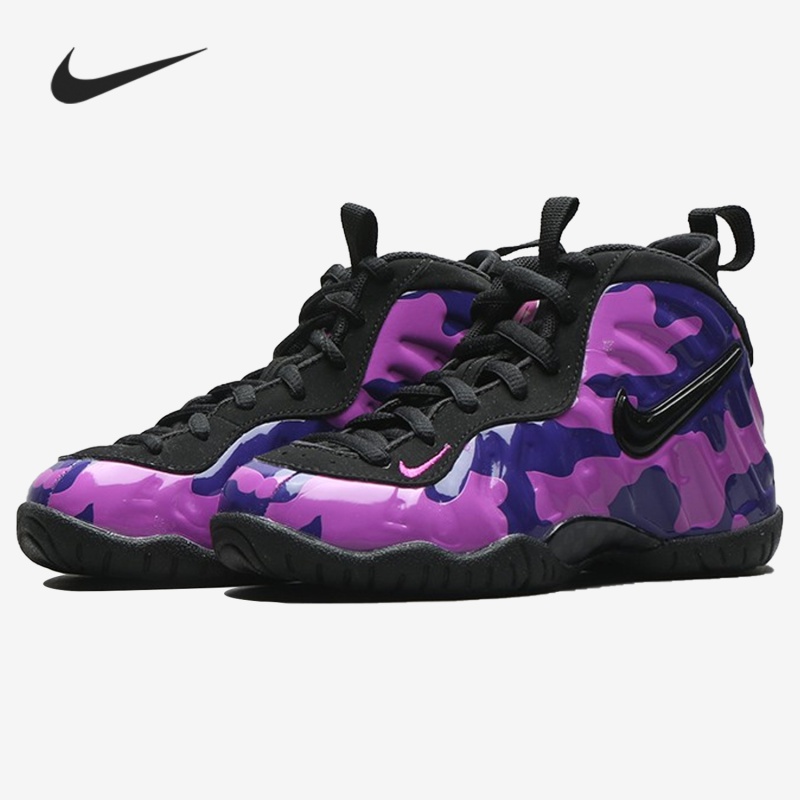 Nike/耐克正品LITTLE POSITE PRO（PS）儿童运动篮球鞋843755