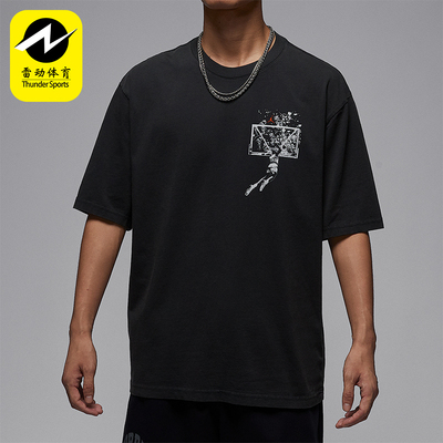 Nike/耐克正品JORDAN男士休闲印花运动透气日常短袖IB3298-045