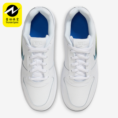 Nike/耐克正品新款男女白蓝绿色简约低帮经典休闲板鞋AQ1774-100