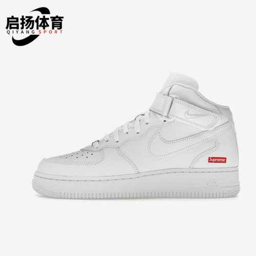 Nike/耐克正品Air Force 1 MID男女舒适经典耐磨板鞋FZ8784-100