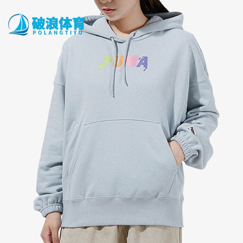 彪马女子运动休闲连帽卫衣