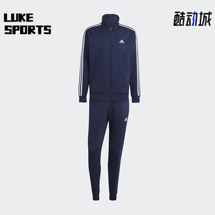 Adidas/阿迪达斯正品舒适春季款男士运动立领束脚套装IJ6064
