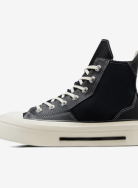 Converse/匡威正品Chuck 70男女同款轻便透气厚底高帮板鞋A06435C