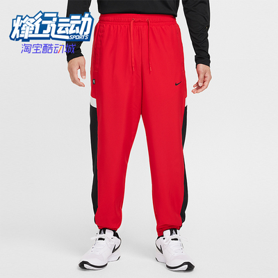 耐克男士收口束脚系带长裤