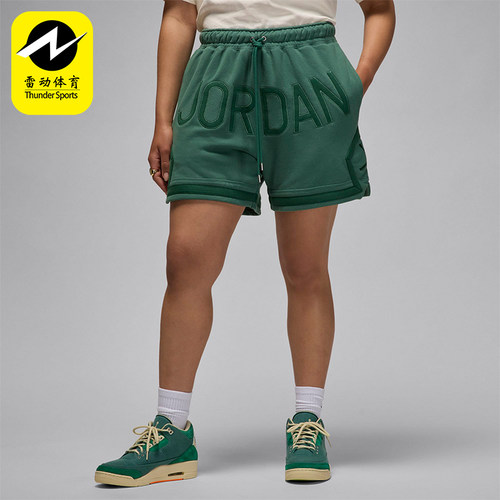 Nike/耐克男女透气休闲运动短裤