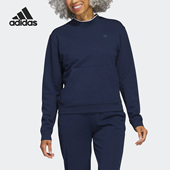 Adidas CREW男子运动圆领卫衣HT1274 阿迪达斯正品