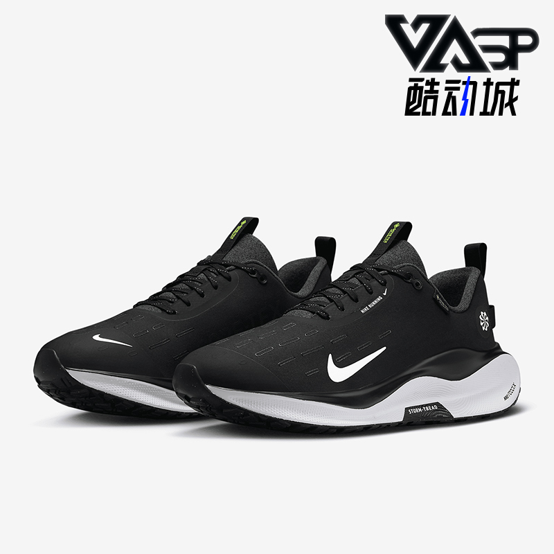 Nike/耐克正品InfinityRN 4 GORE-TEX男士跑步鞋HQ0265-001