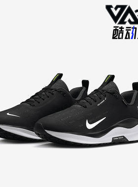 Nike/耐克正品InfinityRN 4 GORE-TEX男士跑步鞋HQ0265-001